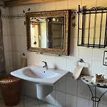 Metzner Апартаменты *